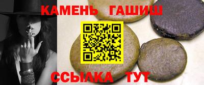 дистиллят марихуана Изобильный