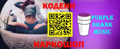 дистиллят марихуана Изобильный