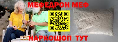 не бодяженный Ипатово