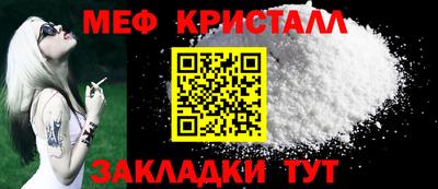 не бодяженный Ипатово