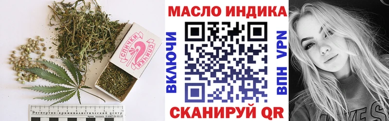 Дистиллят ТГК Wax  Усолье-Сибирское 